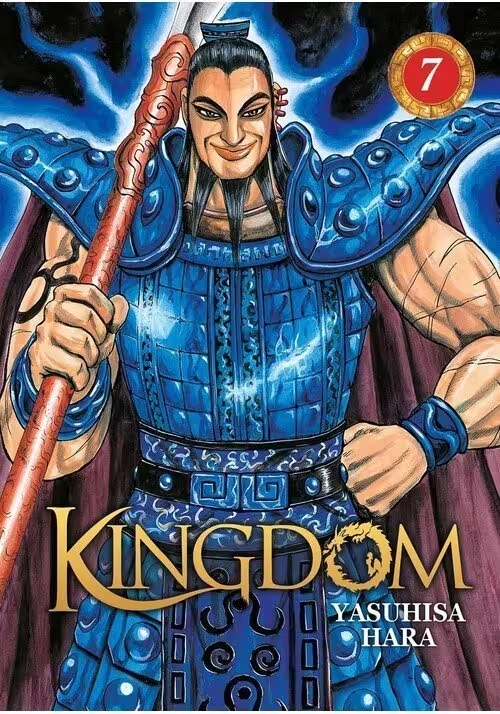 KINGDOM TOME 7
