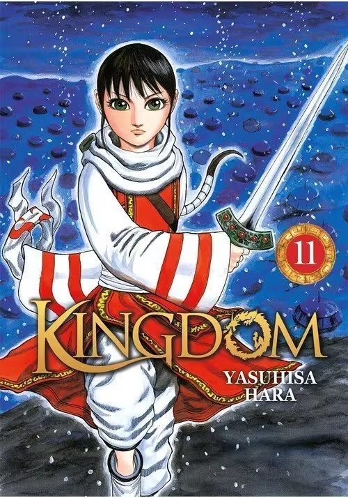 KINGDOM TOME 11