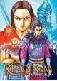 KINGDOM TOME 64