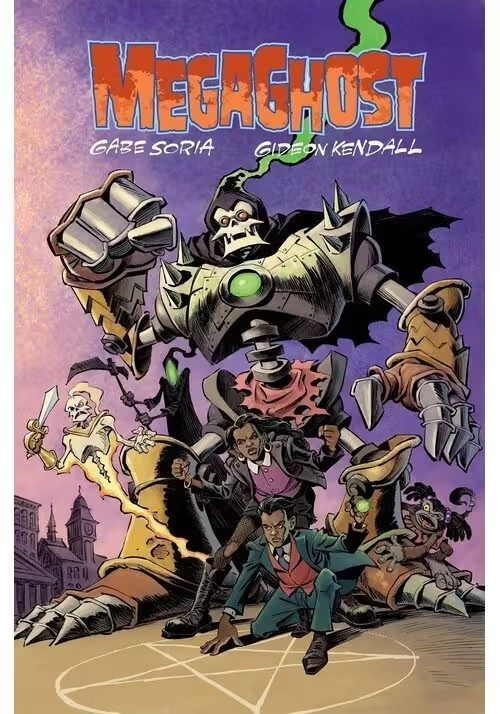 MEGAGHOST TP VOL 01