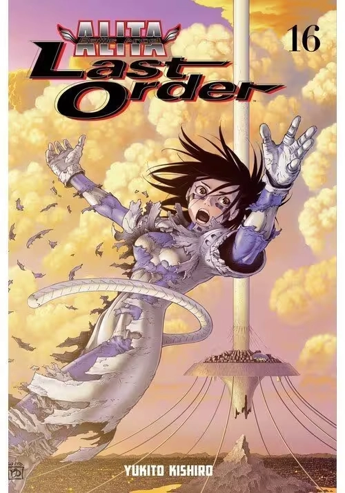 BATTLE ANGEL ALITA: LAST ORDER 16