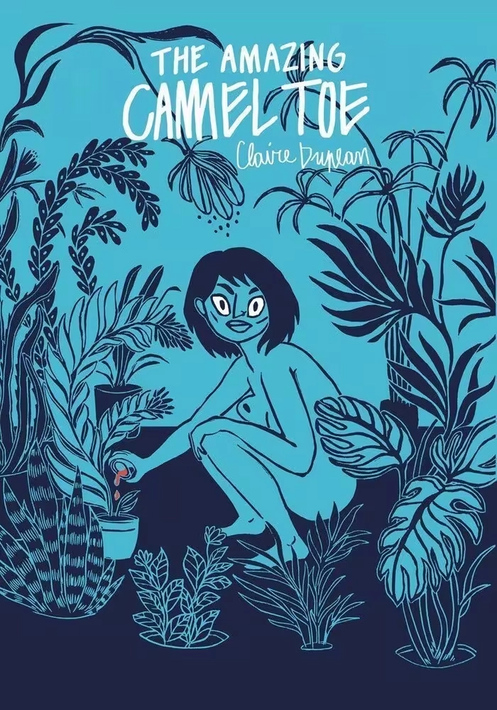 AMAZING CAMEL TOE GN (MR)