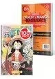 SACS PROTECTEURS MANGA  -  SACS PROTECTEURS REFERMABLE POUR MANGA DE TAILLE MOYENNE (100) (14.6 CM X 20.6 CM)