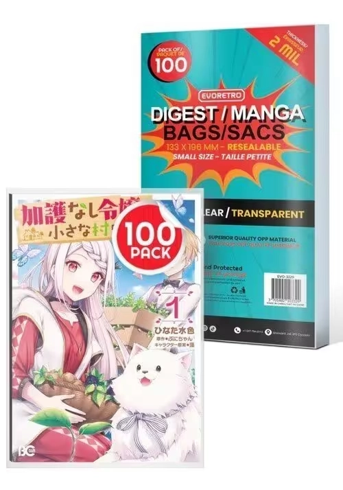 MANGA BAGS  -  SMALL RESEALABLE DIGEST/MANGA BAGS (100) (13.3 CM X 19.6 CM)