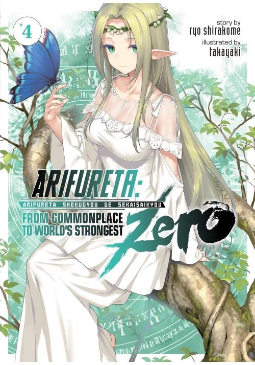 ARIFURETA FROM COMMONPLACE ZERO LIGHT NOVEL VOL 04