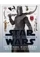 STAR WARS RISE OF SKYWALKER VISUAL DICTIONARY HC