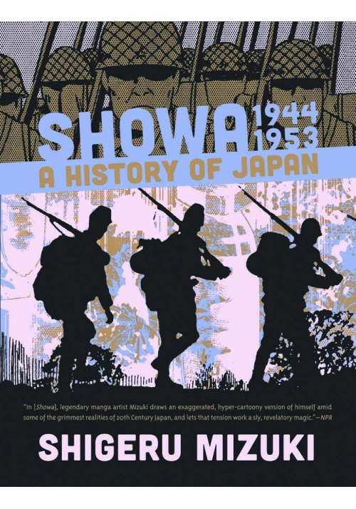 SHOWA HISTORY OF JAPAN GN VOL 03 1944-1953 SHIGERU MIZUKI