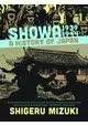 SHOWA HISTORY OF JAPAN GN VOL 02 1939-1944 SHIGERU MIZUKI