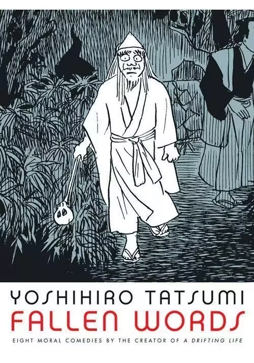 YOSHIHIRO TATSUMI FALLEN WORDS GN (MR)