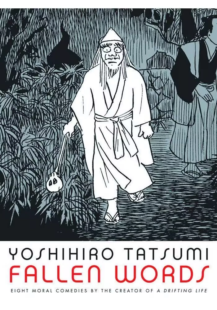YOSHIHIRO TATSUMI FALLEN WORDS GN (MR)