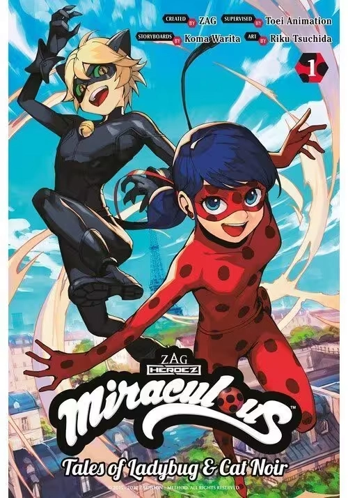 MIRACULOUS TALES OF LADYBUG & CAT NOIR MANGA GN VOL 01