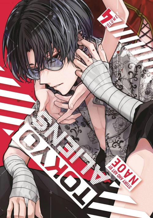 TOKYO ALIENS GN VOL 04