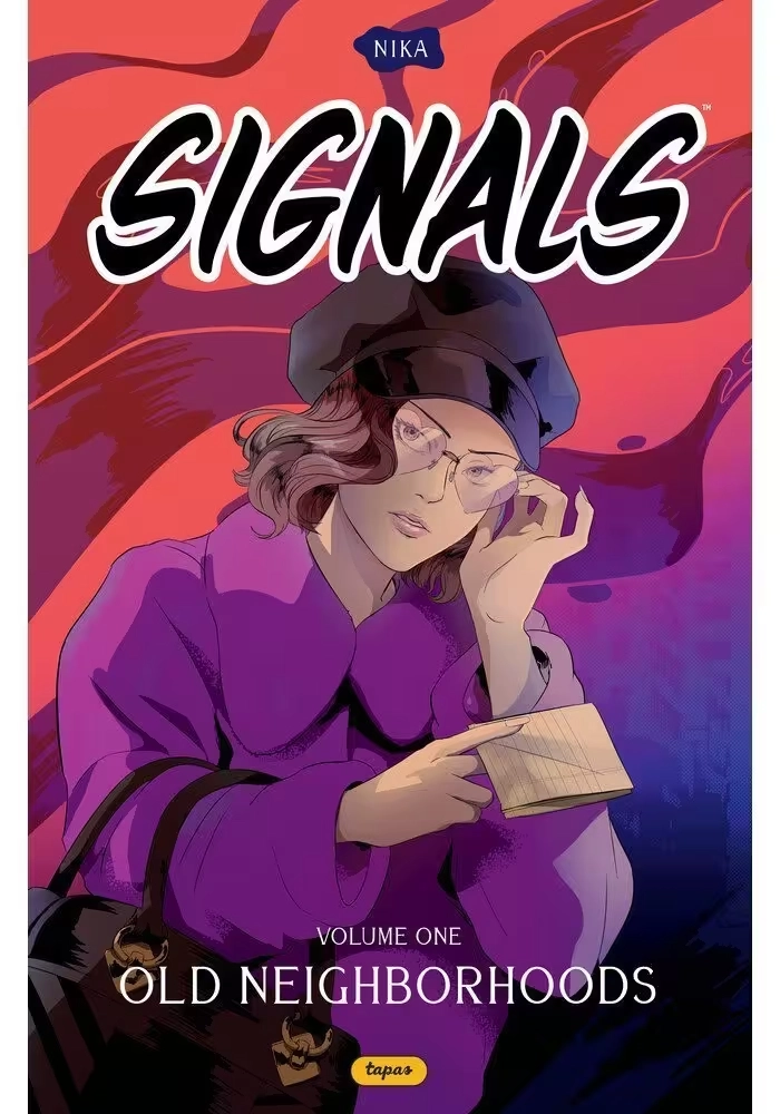 SIGNALS VOLUME 1