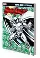 MOON KNIGHT EPIC COLLECTION: DEATH WATCH