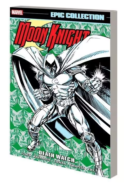 MOON KNIGHT EPIC COLLECTION: DEATH WATCH