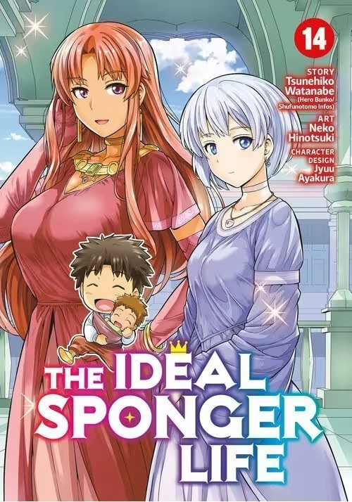 THE IDEAL SPONGER LIFE VOL. 14