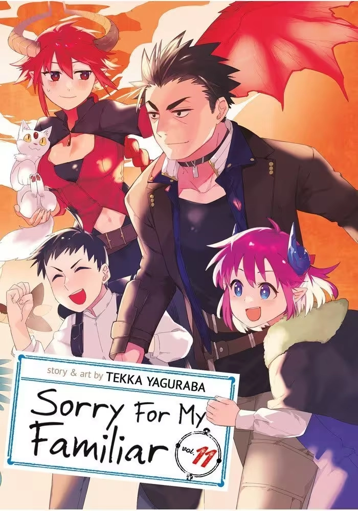 SORRY FOR MY FAMILIAR VOL. 11