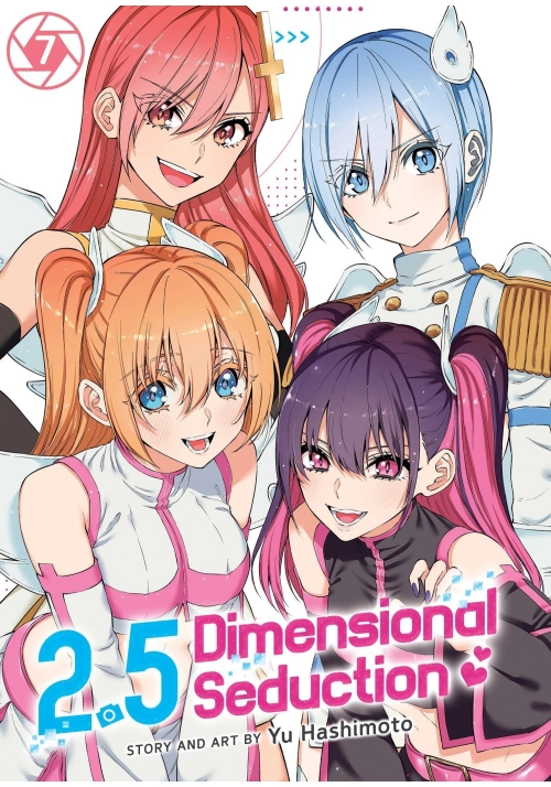 2.5 DIMENSIONAL SEDUCTION VOL. 7