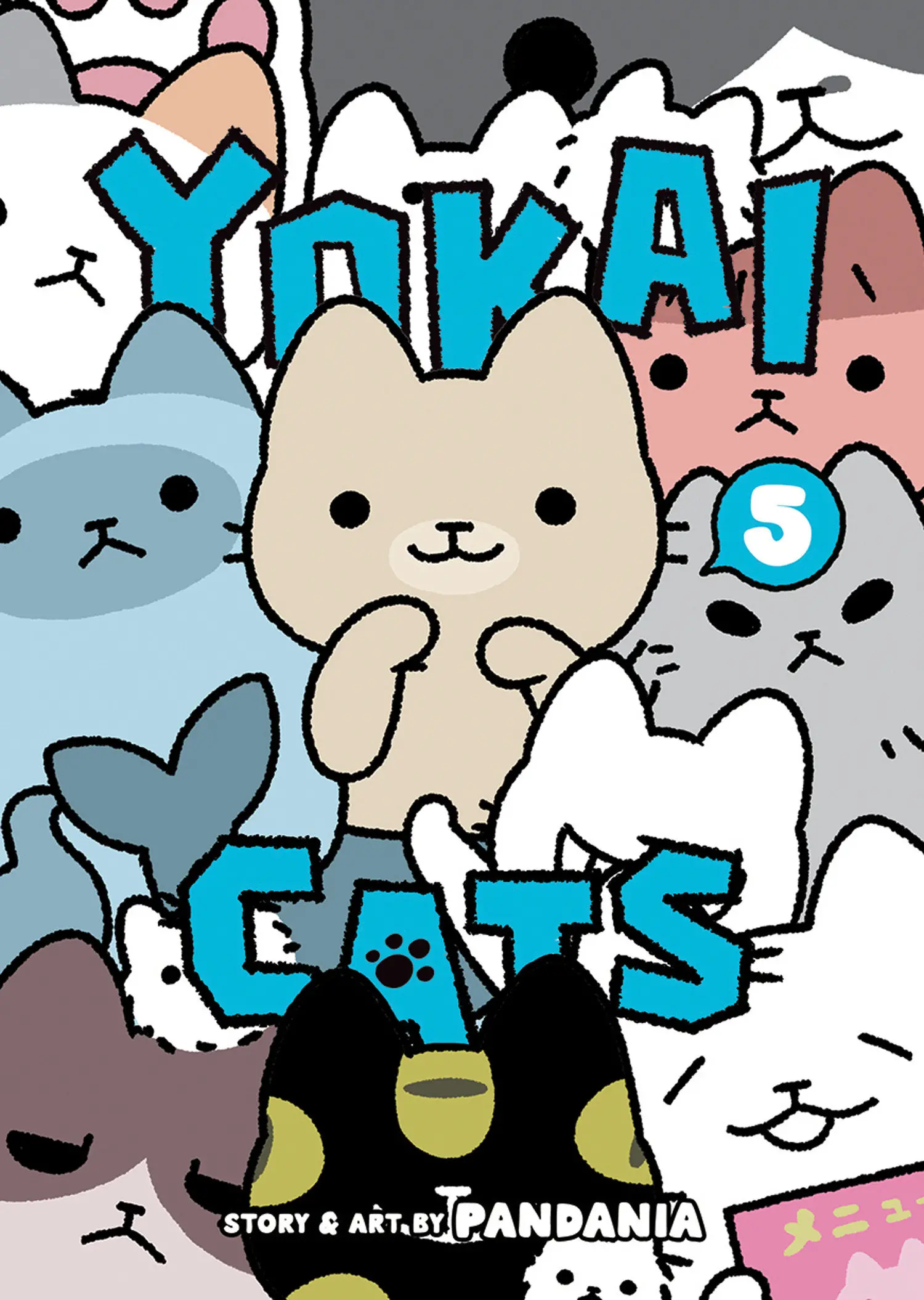 YOKAI CATS VOL. 5