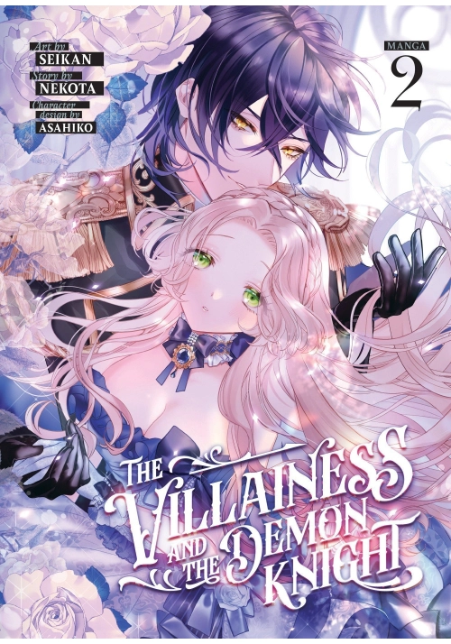 THE VILLAINESS AND THE DEMON KNIGHT (MANGA) VOL. 2