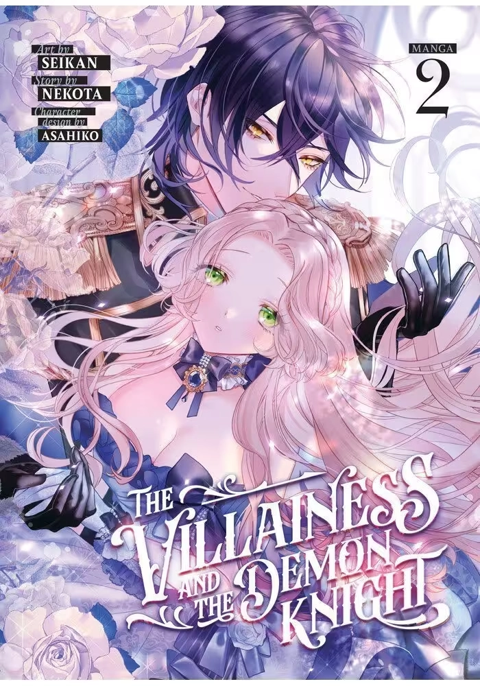 THE VILLAINESS AND THE DEMON KNIGHT (MANGA) VOL. 2