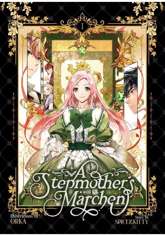 A STEPMOTHER'S MARCHEN VOL. 1