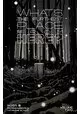WHATS THE FURTHEST PLACE FROM HERE TP VOL 02