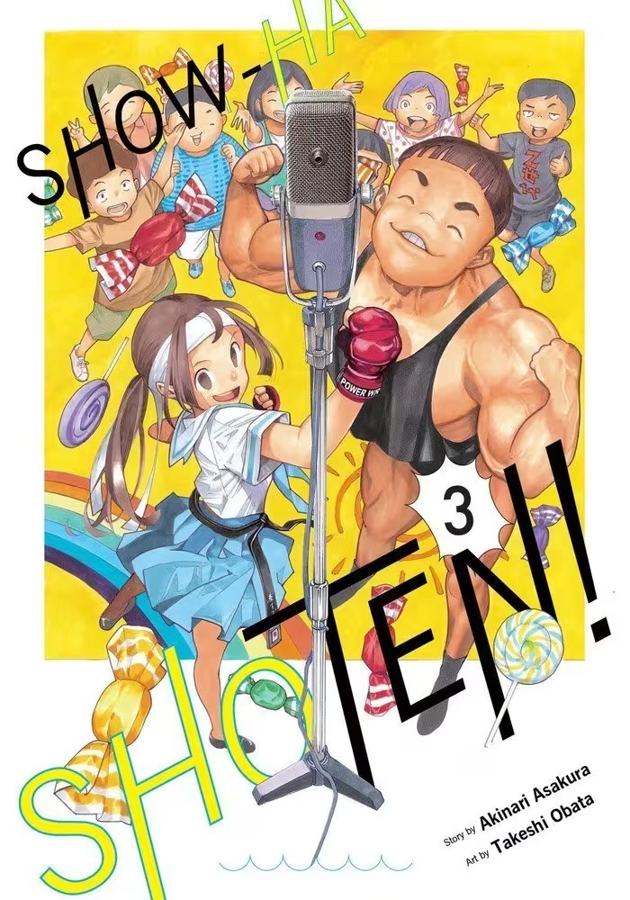 SHOW-HA SHOTEN GN VOL 03