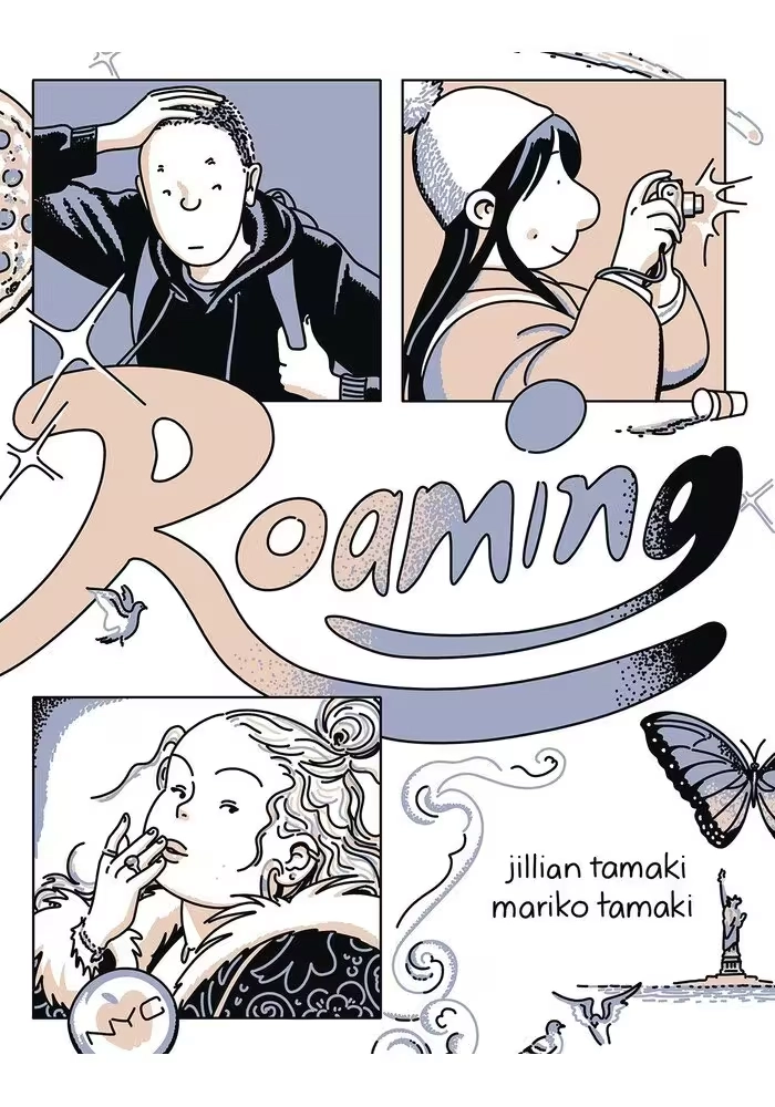 ROAMING GN (MR)