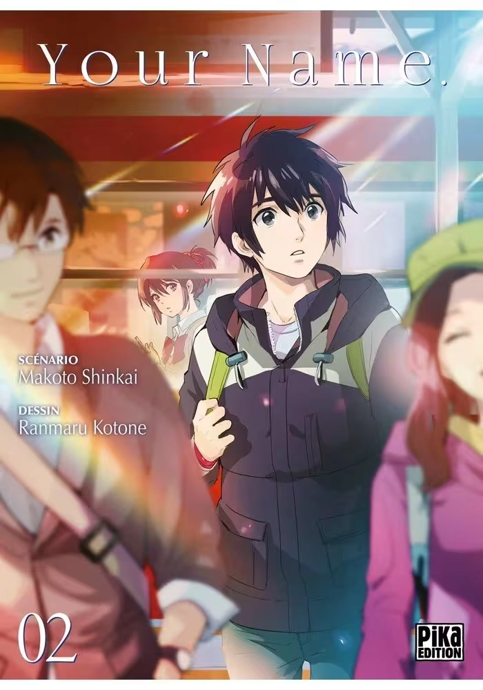 YOUR NAME TOME 2