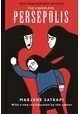 COMPLETE PERSEPOLIS 20TH ANNIV ED HC