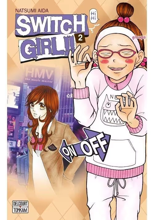 SWITCH GIRL !! TOME 2