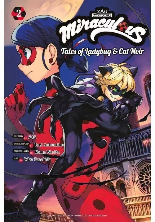 MIRACULOUS: TALES OF LADYBUG & CAT NOIR (MANGA) 2