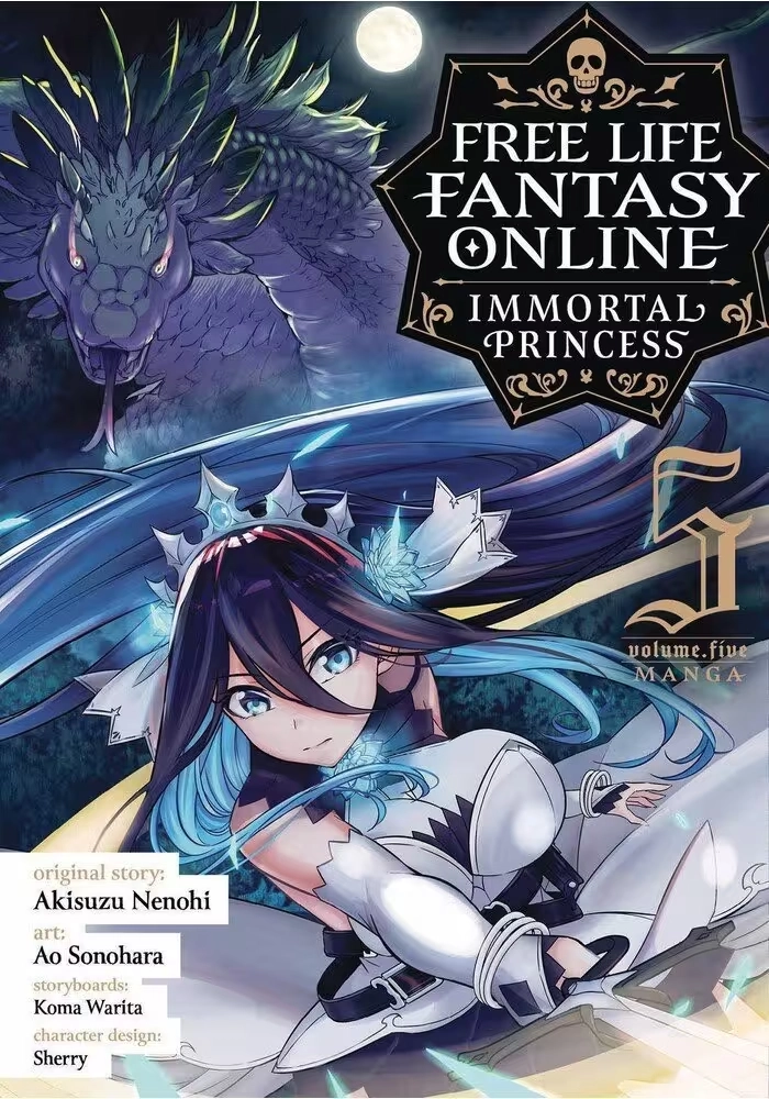 FREE LIFE FANTASY ONLINE IMMORTAL PRINCESS GN VOL 05 (MR)