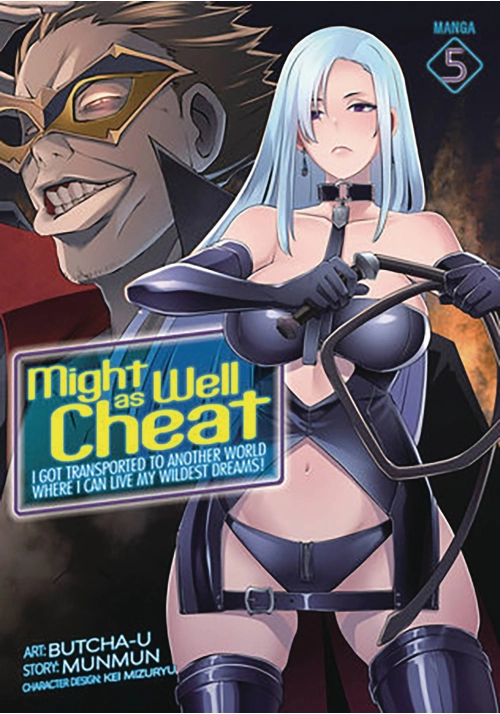 MIGHT AS WELL CHEAT GN VOL 06 (MR)