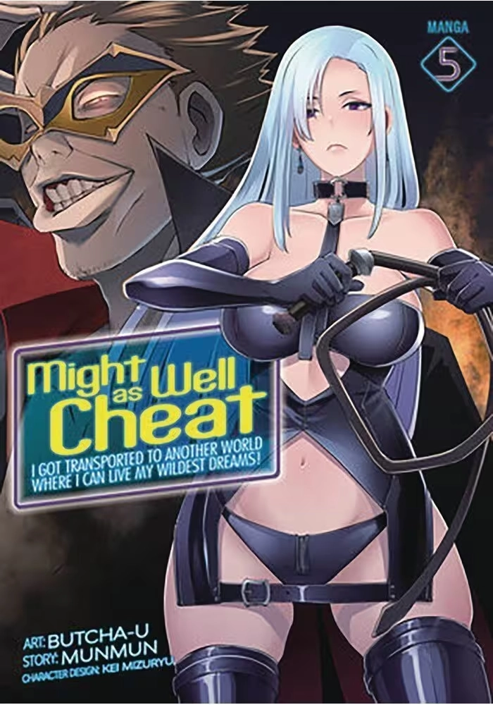 MIGHT AS WELL CHEAT GN VOL 06 (MR)