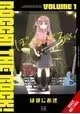 BOCCHI THE ROCK GN VOL 01