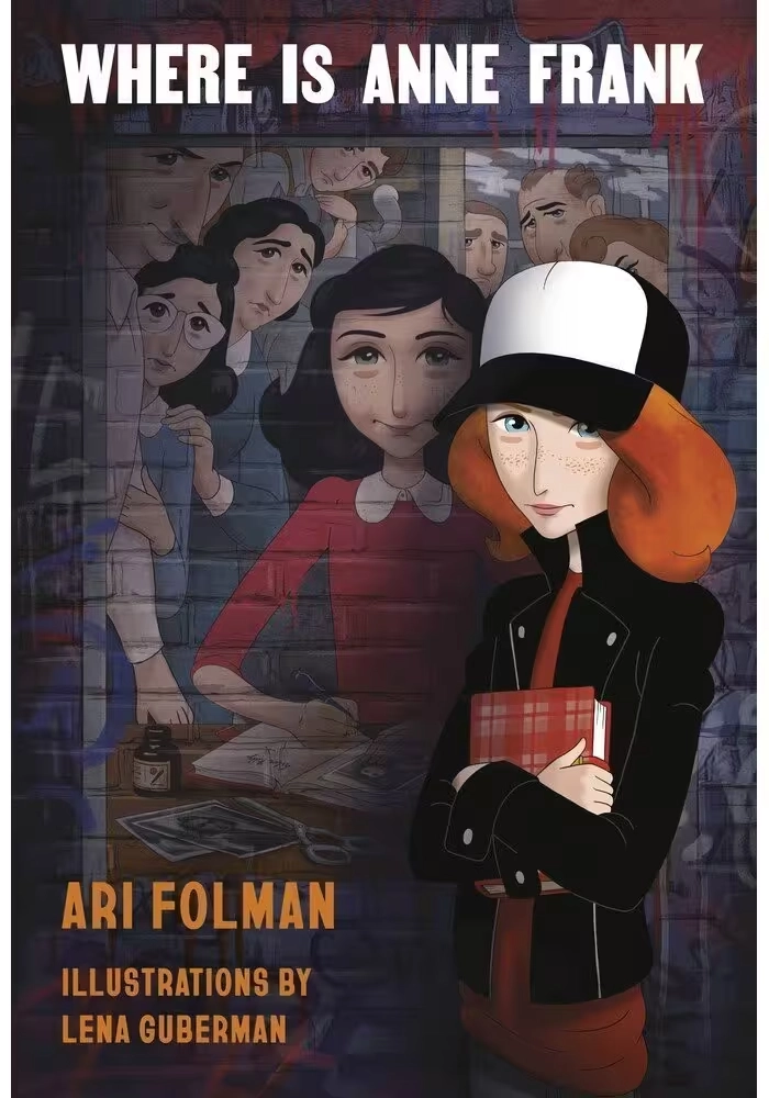 WHERE IS ANNE FRANK GN