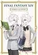 FINAL FANTASY XIV EORZEA ACADEMY GN