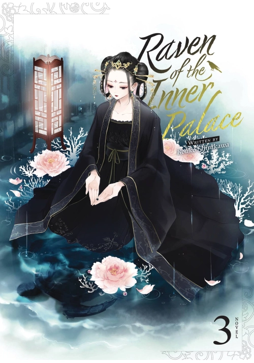 RAVEN OF INNER PALACE NOVEL SC VOL 03