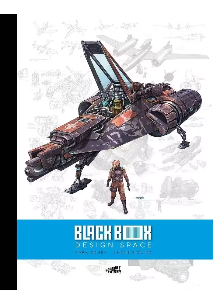 BLACK BOX DESIGN SPACE HC (MR)