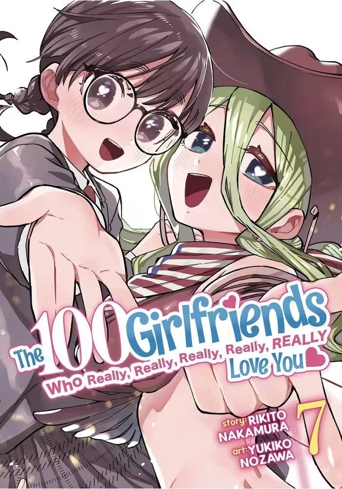 100 GIRLFRIENDS WHO REALLY LOVE YOU GN VOL 07 (MR)