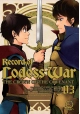 RECORD OF LODOSS WAR CROWN COVENANT GN VOL 03