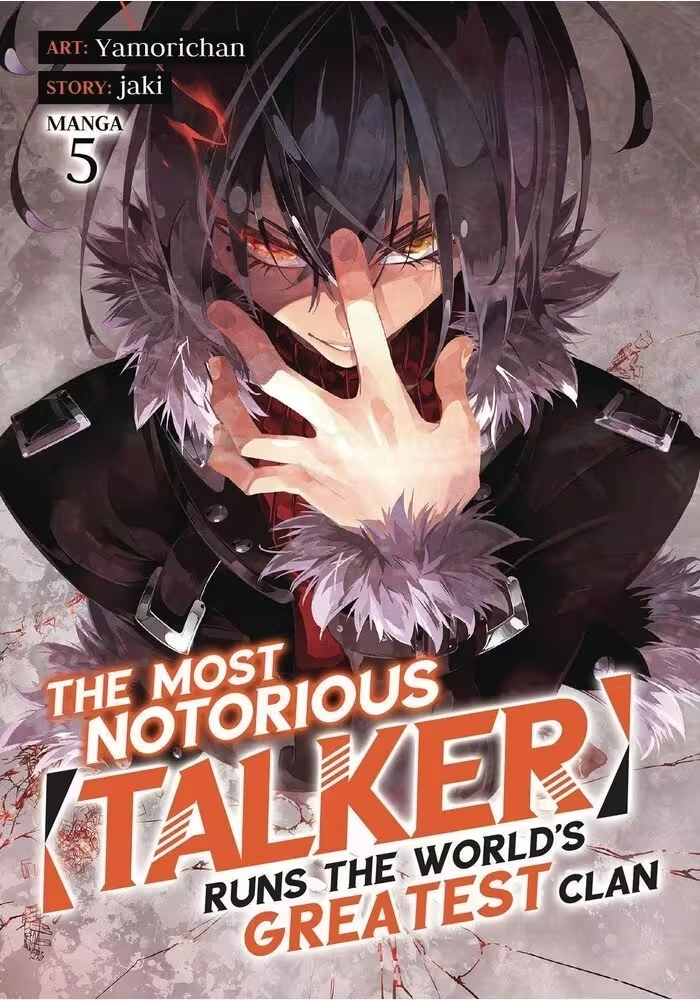 MOST NOTORIOUS TALKER RUNS GREATEST CLAN NOVEL SC VOL 05