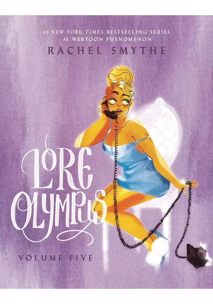 LORE OLYMPUS GN VOL 05