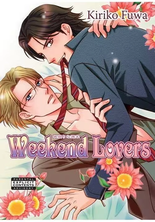 WEEKEND LOVERS GN (A)