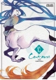 CENTAURS GN VOL 02)