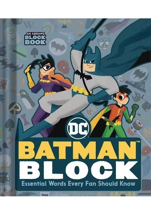 BATMAN BLOCK ESSENTIAL WORDS EVERY FAN SHOULD KNOW HC