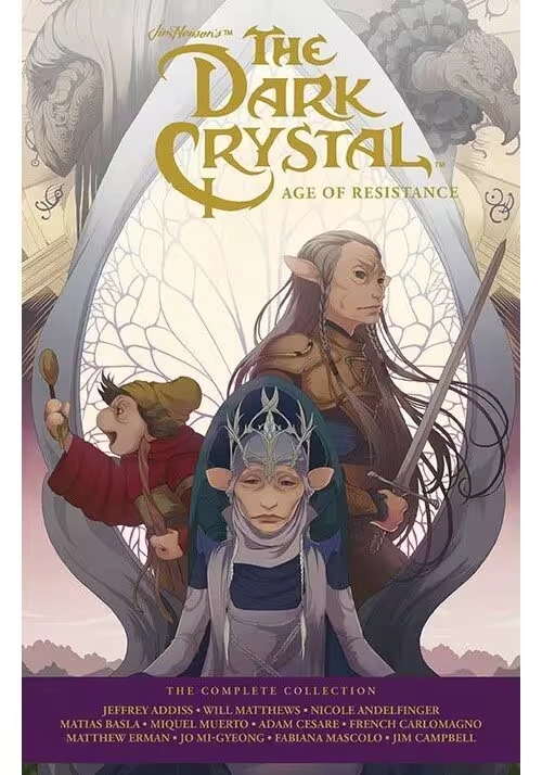 JIM HENSON DARK CRYSTAL AGE OF RESISTANCE COMP COLL HC