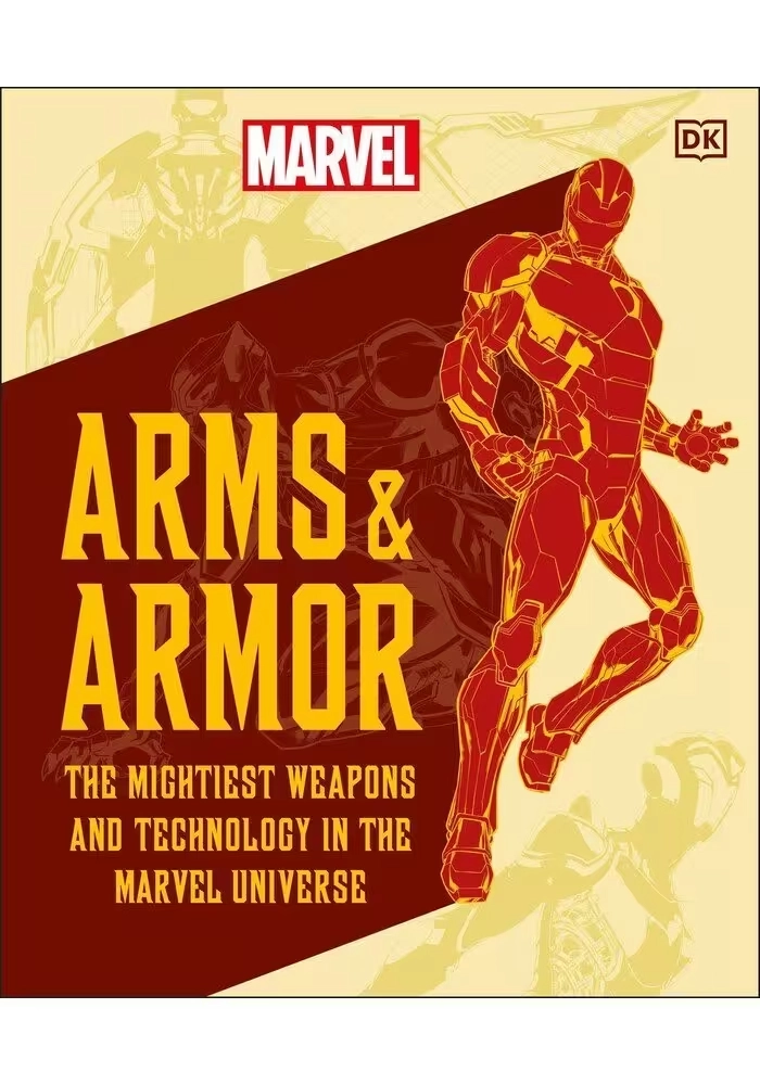 MARVEL ARMS & ARMOR HC)